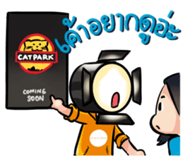 Mr.Spotlight sticker #8783962