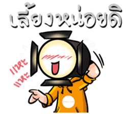 Mr.Spotlight sticker #8783963