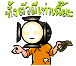 Mr.Spotlight sticker #8783964