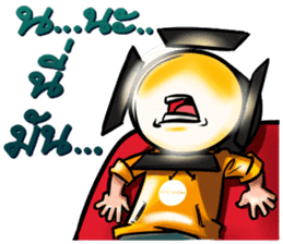 Mr.Spotlight sticker #8783966