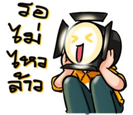 Mr.Spotlight sticker #8783976