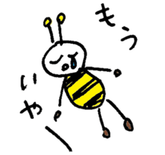 bee bee bee bee bee sticker sticker #8784122