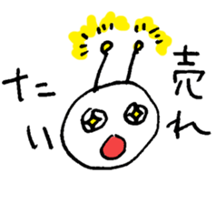 bee bee bee bee bee sticker sticker #8784123