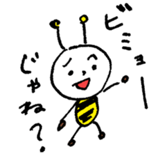 bee bee bee bee bee sticker sticker #8784124