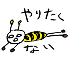 bee bee bee bee bee sticker sticker #8784127