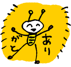 bee bee bee bee bee sticker sticker #8784128