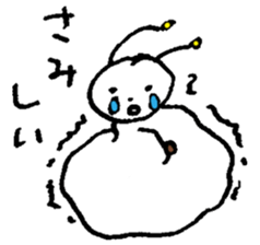 bee bee bee bee bee sticker sticker #8784133