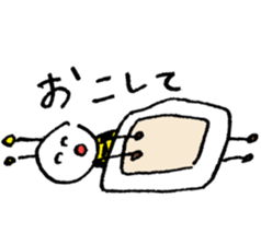 bee bee bee bee bee sticker sticker #8784134