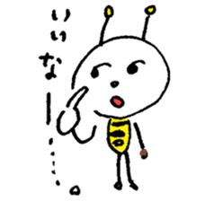 bee bee bee bee bee sticker sticker #8784135