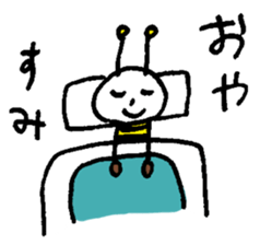 bee bee bee bee bee sticker sticker #8784140