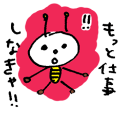 bee bee bee bee bee sticker sticker #8784143