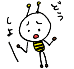 bee bee bee bee bee sticker sticker #8784144