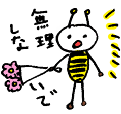 bee bee bee bee bee sticker sticker #8784147