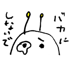 bee bee bee bee bee sticker sticker #8784150