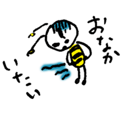 bee bee bee bee bee sticker sticker #8784151