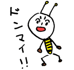 bee bee bee bee bee sticker sticker #8784153