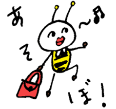 bee bee bee bee bee sticker sticker #8784154