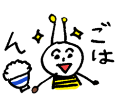 bee bee bee bee bee sticker sticker #8784155