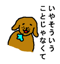 CRAZY DOG IS PRETTY sticker #8784169