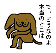 CRAZY DOG IS PRETTY sticker #8784170