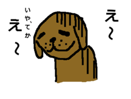 CRAZY DOG IS PRETTY sticker #8784174