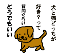 CRAZY DOG IS PRETTY sticker #8784177