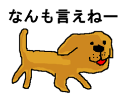 CRAZY DOG IS PRETTY sticker #8784180