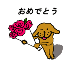 CRAZY DOG IS PRETTY sticker #8784181