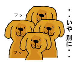 CRAZY DOG IS PRETTY sticker #8784186