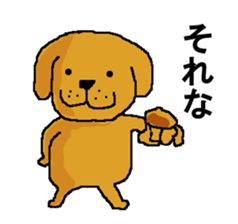 CRAZY DOG IS PRETTY sticker #8784195