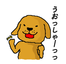 CRAZY DOG IS PRETTY sticker #8784198