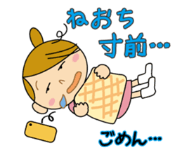 Sometimes Yururi housewife love messages sticker #8784204