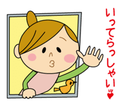 Sometimes Yururi housewife love messages sticker #8784209