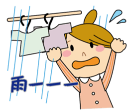 Sometimes Yururi housewife love messages sticker #8784210