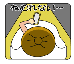 Sometimes Yururi housewife love messages sticker #8784211