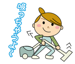 Sometimes Yururi housewife love messages sticker #8784215