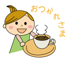 Sometimes Yururi housewife love messages sticker #8784224