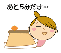 Sometimes Yururi housewife love messages sticker #8784229