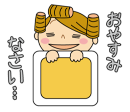 Sometimes Yururi housewife love messages sticker #8784232