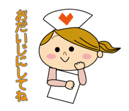 Sometimes Yururi housewife love messages sticker #8784233