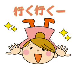 Sometimes Yururi housewife love messages sticker #8784234