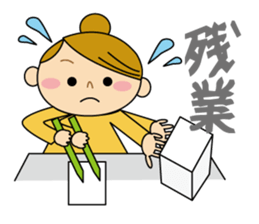 Sometimes Yururi housewife love messages sticker #8784240