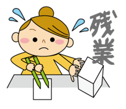 Sometimes Yururi housewife love messages sticker #8784240