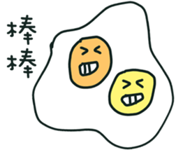 two-yolk egg<3 sticker #8784325