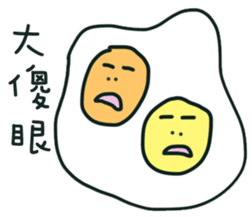 two-yolk egg<3 sticker #8784329