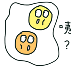 two-yolk egg<3 sticker #8784336