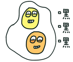 two-yolk egg<3 sticker #8784347