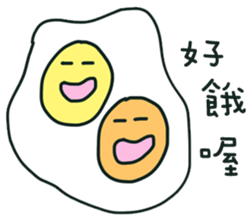 two-yolk egg<3 sticker #8784349