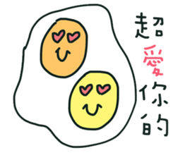 two-yolk egg<3 sticker #8784351