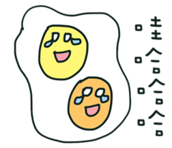 two-yolk egg<3 sticker #8784352